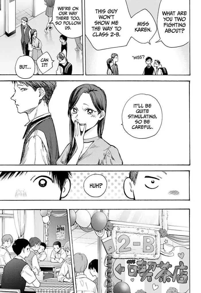 Blue Box Chapter 61 image 05_optimized